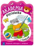 Akademia pięciolatka z kotkiem. Autor: Opracowanie zbiorowe. Dadada.pl Okładka książki Akademia pięciolatka z kotkiem