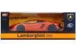 Opakowanie Auto zdalnie sterowane Lamborghini Reventon