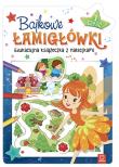 Bajkowe łamigłówki''cz. 1. Autor: Opracowanie zbiorowe. Dadada.pl Okładka książki Bajkowe łamigłówki''cz. 1