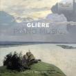 GLIERE PIANO MUSIC. Autor: GLIERE R.. Dadada.pl Okładka książki GLIERE PIANO MUSIC