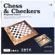 Opakowanie Gra szachy magnetyczne