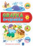 Gratka trzylatka. Zeszyt 2. Autor: Opracowanie zbiorowe. Dadada.pl Okładka książki Gratka trzylatka. Zeszyt 2