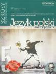 J.polski LO 5 Odkrywamy... podr ZPR w. 2017 OPERON. Autor: Dunaj Ewa, Zagórska Bogna. Dadada.pl Okładka książki J.polski LO 5 Odkrywamy... podr ZPR w. 2017 OPERON
