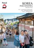 Korea Połuniowa - Złota seria. Autor: Aleksandra Nemś. Dadada.pl Okładka książki Korea Połuniowa - Złota seria