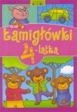 Łamigłówki 4-latka. Autor:   Praca zbiorowa. Dadada.pl Okładka książki Łamigłówki 4-latka