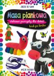 Masa piankowa. Autor: Guzowska Beata. Dadada.pl Okładka książki Masa piankowa