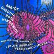 MUSIC FOR STRING ORCHESTRA. Autor: BARTÓK, GHEDINI, HINDEMITH. Dadada.pl Okładka książki MUSIC FOR STRING ORCHESTRA