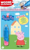 Okładka książki Peppa Pig Wodne kolorowanie Tom 2