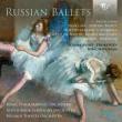 RUSSIAN BALLETS. Autor: TCHAIKOVSKY PROKOFIEV KHA. Dadada.pl Okładka książki RUSSIAN BALLETS