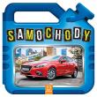 Samochody. Autor: Opracowanie zbiorowe. Dadada.pl Okładka książki Samochody