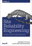 Okładka książki Site Reliability Engineering Jak Google zarządza systemami producyjnymi