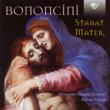 Okładka książki STABAT MATER