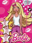 Opakowanie Szkicownik Barbie Fantasy Book