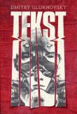 Okładka książki Tekst