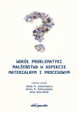 Wokół problematyki małżeństwa w aspekcie materialnym i procesowym. Autor: Łukasiewicz Jakub M., Arkuszewska Aneta M., Kościółek Anna. Dadada.pl Okładka książki Wokół problematyki małżeństwa w aspekcie materialnym i procesowym