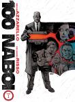 100 Naboi. Autor: Brian Azzarello, Risso Eduardo. Dadada.pl Okładka książki 100 Naboi