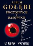 Album gołębi pocztowych i ras. Autor:   Praca zbiorowa. Dadada.pl Okładka książki Album gołębi pocztowych i ras
