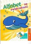 Okładka książki Alfabet ze zwierzętami