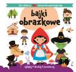 Bajki obrazkowe . Autor: Opracowanie zbiorowe. Dadada.pl Okładka książki Bajki obrazkowe