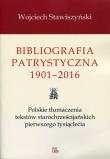 Okładka książki Bibliografia patrystyczna 1901-2016