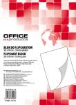 Blok do flipchartow 585x810 gładki 50 kartek. Wydawca: Office Products. Dadada.pl Opakowanie Blok do flipchartow 585x810 gładki 50 kartek
