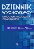 Okładka książki Dziennik wychowawcy Pomoc psychologiczno-pedagogiczna