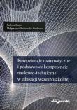 Kompetencje matematyczne i podstawowe kompetencje naukowo-techniczne w edukacji wczesnoszkolnej. Autor: Barbara Dudel, Małgorzata Głoskowska-Sołdatow. Dadada.pl Okładka książki Kompetencje matematyczne i podstawowe kompetencje naukowo-techniczne w edukacji wczesnoszkolnej