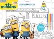 Opakowanie Minionki. Zestaw plakatów do kolorowania