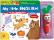 Okładka książki My little English