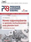Nowe rozporządzenie w sprawie rachunkowości oraz planów kont- komentarz do zmian. Autor: Charytoniuk Jan. Dadada.pl Okładka książki Nowe rozporządzenie w sprawie rachunkowości oraz planów kont- komentarz do zmian