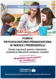 Pomoc psychologiczno-pedagogiczna w szkole i przedszkolu Zasady organizacji przykłady praktycznych. Autor: Marzenna Czarnocka. Dadada.pl Okładka książki Pomoc psychologiczno-pedagogiczna w szkole i przedszkolu Zasady organizacji przykłady praktycznych