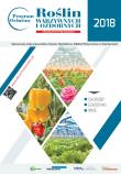 Program Ochrony Roślin Warzywnych i Ozdobnych Uprawianych pod Osłonami 2018. Autor:   Praca zbiorowa. Dadada.pl Okładka książki Program Ochrony Roślin Warzywnych i Ozdobnych Uprawianych pod Osłonami 2018