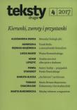 Opakowanie Teksty drugie 4/2017