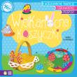 Wypychanki wielkanocne. Wielkanocne koszyczki. Autor: Natalia Berlik. Dadada.pl Okładka książki Wypychanki wielkanocne. Wielkanocne koszyczki