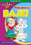 Okładka książki Zakręcone kolory. Pokoloruj bajki