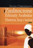 Okładka książki Zjednoczone Emiraty Arabskie