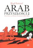 Arab przyszłości T. 2 - Dzieciństwo na Bliskim... Autor: Riad Sattouf. Dadada.pl Okładka książki Arab przyszłości T. 2 - Dzieciństwo na Bliskim..