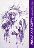 Okładka książki Droga Krzyżowa