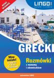 Grecki Rozmówki z wymową i słowniczkiem Nowe wydanie. Autor: Dawid Łukasz. Dadada.pl Okładka książki Grecki Rozmówki z wymową i słowniczkiem Nowe wydanie