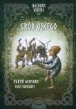 Halvdan Wiking. Grób obcego. Autor: Martin Widmark. Dadada.pl Okładka książki Halvdan Wiking. Grób obcego