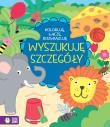 Koloruję, łączę, rozwiązuję. Wyszukuję szczegóły. Autor: Agnieszka Matz. Dadada.pl Okładka książki Koloruję, łączę, rozwiązuję. Wyszukuję szczegóły