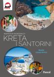 Kreta i Santorini Inspirator podróżniczy. Autor: Anna Tupaczewska. Dadada.pl Okładka książki Kreta i Santorini Inspirator podróżniczy