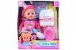 Opakowanie Lalka Bobas 35cm +akcesoria
