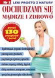 Odchudzamy się mądrze i zdrowo. Autor: Kołodziejczak Małgorzata, Dubin Walentin. Dadada.pl Okładka książki Odchudzamy się mądrze i zdrowo