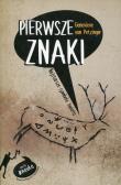 Pierwsze znaki. Najstarsze symbole. Autor: Genevieve von Petzinger. Dadada.pl Okładka książki Pierwsze znaki. Najstarsze symbole