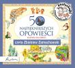 Posłuchajki. 50 najpiękniejszych opowieści. Autor: Opracowanie zbiorowe. Dadada.pl Okładka książki Posłuchajki. 50 najpiękniejszych opowieści