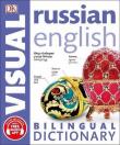 Opakowanie Russian English Bilingual Visual Dictionary