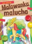 Sam koloruję! Malowanka malucha. Autor: Opracowanie zbiorowe. Dadada.pl Okładka książki Sam koloruję! Malowanka malucha