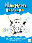 Szlaczki, raczki i wężyki. Rysujemy po śladzie  3+. Autor: Marczewska Magdalena. Dadada.pl Okładka książki Szlaczki, raczki i wężyki. Rysujemy po śladzie  3+