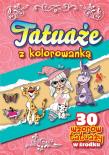 Tatuaże z kolorowanką. Autor: Opracowanie zbiorowe. Dadada.pl Okładka książki Tatuaże z kolorowanką
